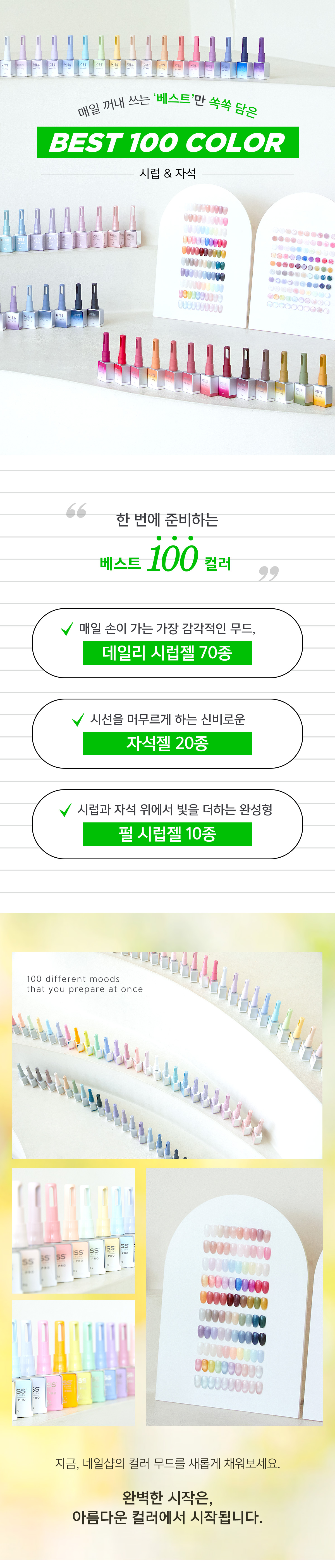 국문 이미지