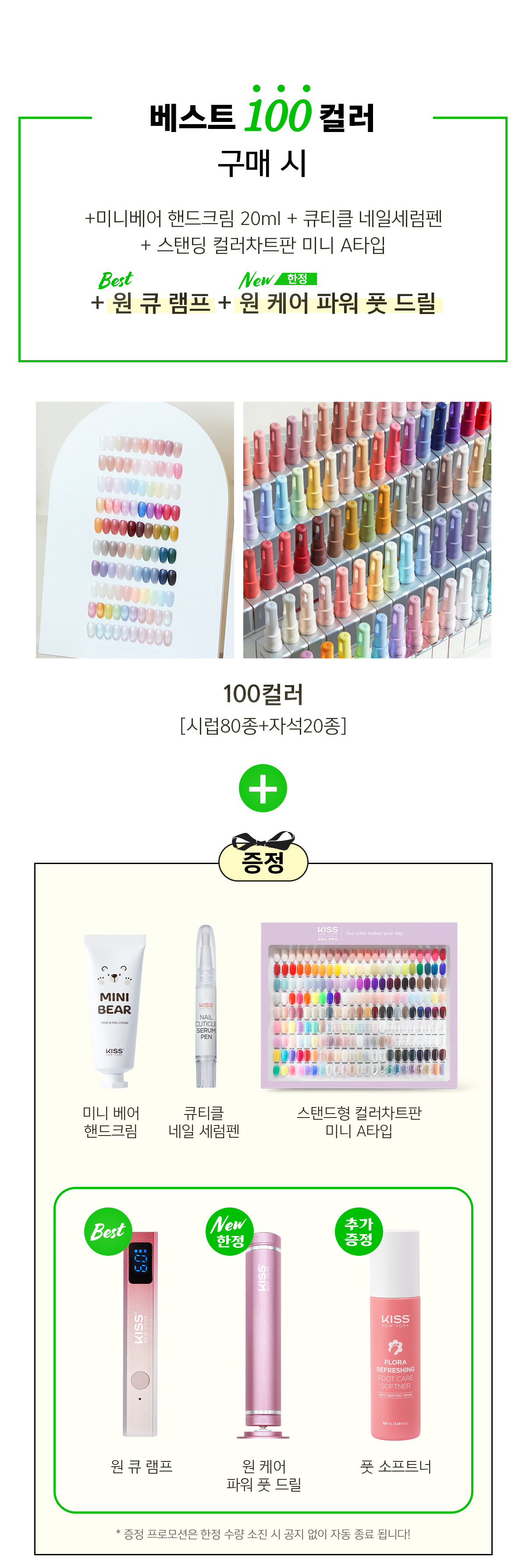 국문 이미지