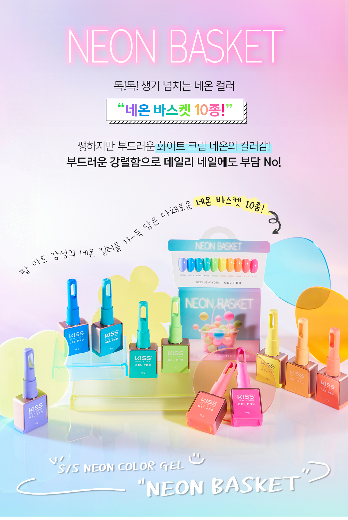 국문 이미지