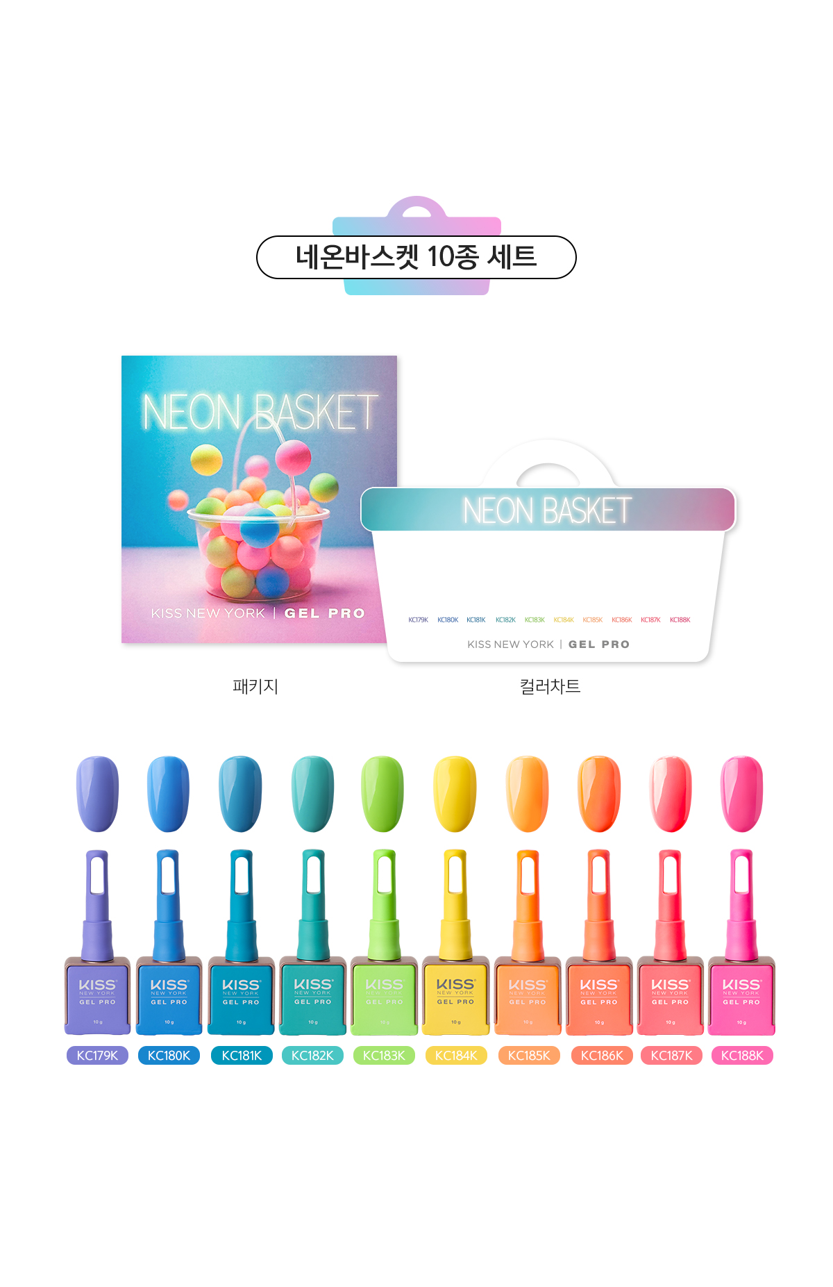 국문 이미지