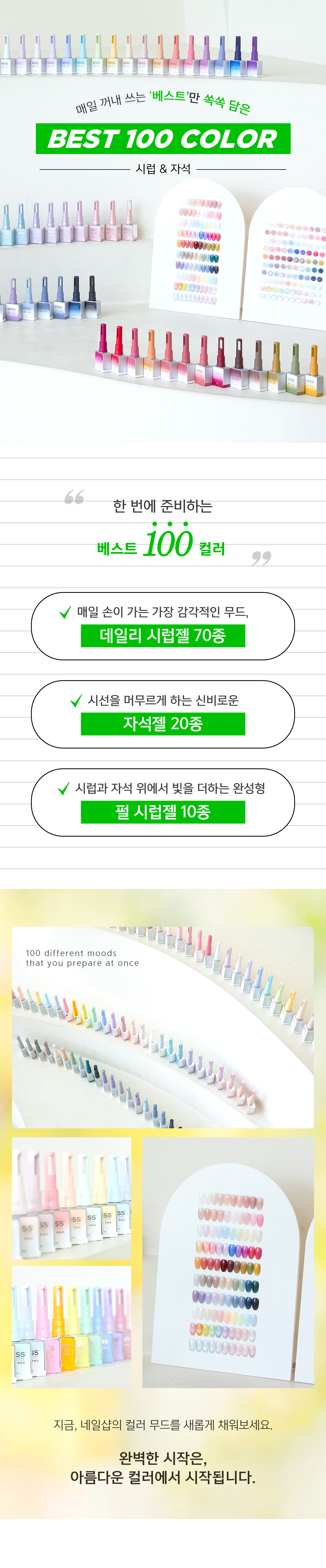 국문 이미지