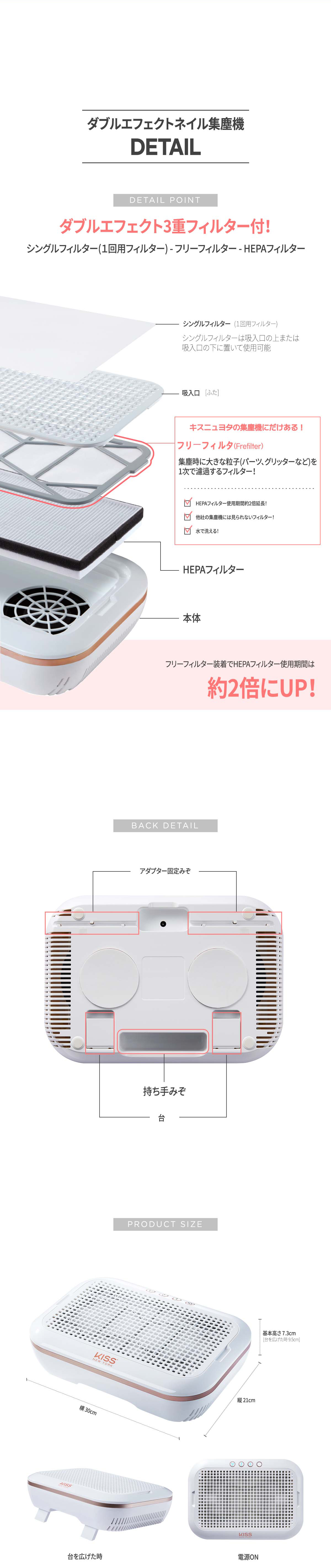 日本画像