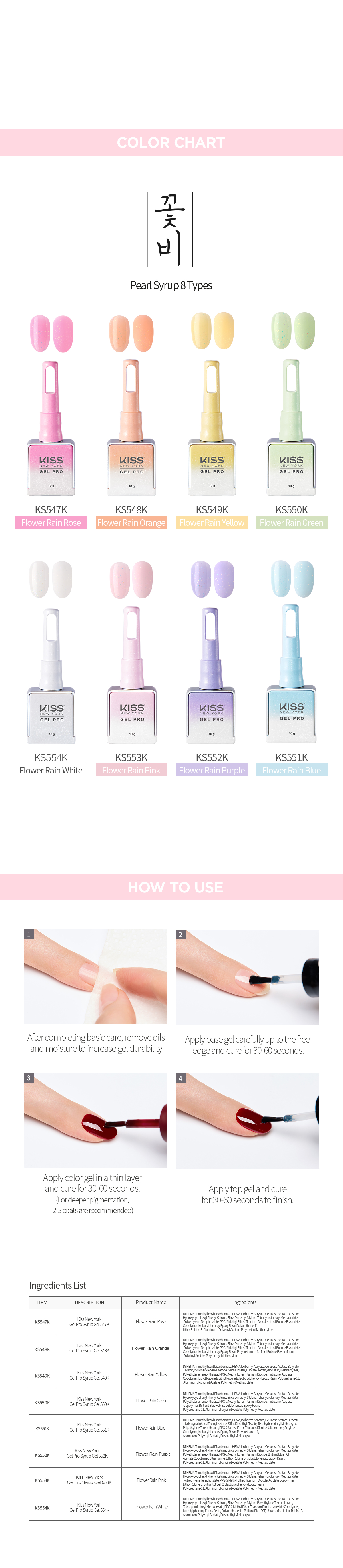 영문 이미지